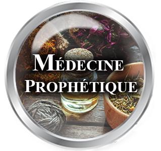 Recherche dans la médecine prophétique - Islam Complet